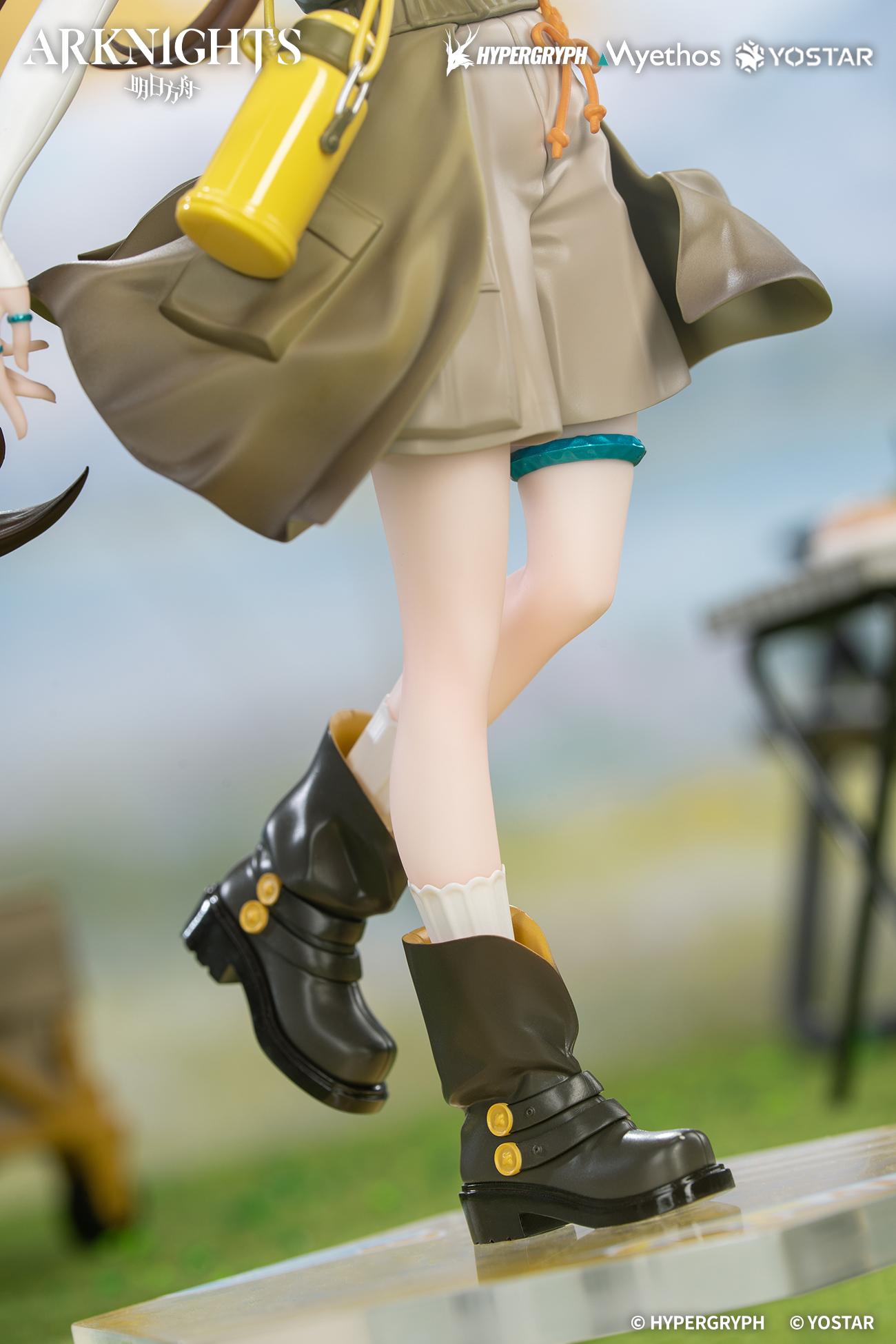 Gift+ Arknights - Amiya: Wildlight Wander VER. 1/8 scale figure