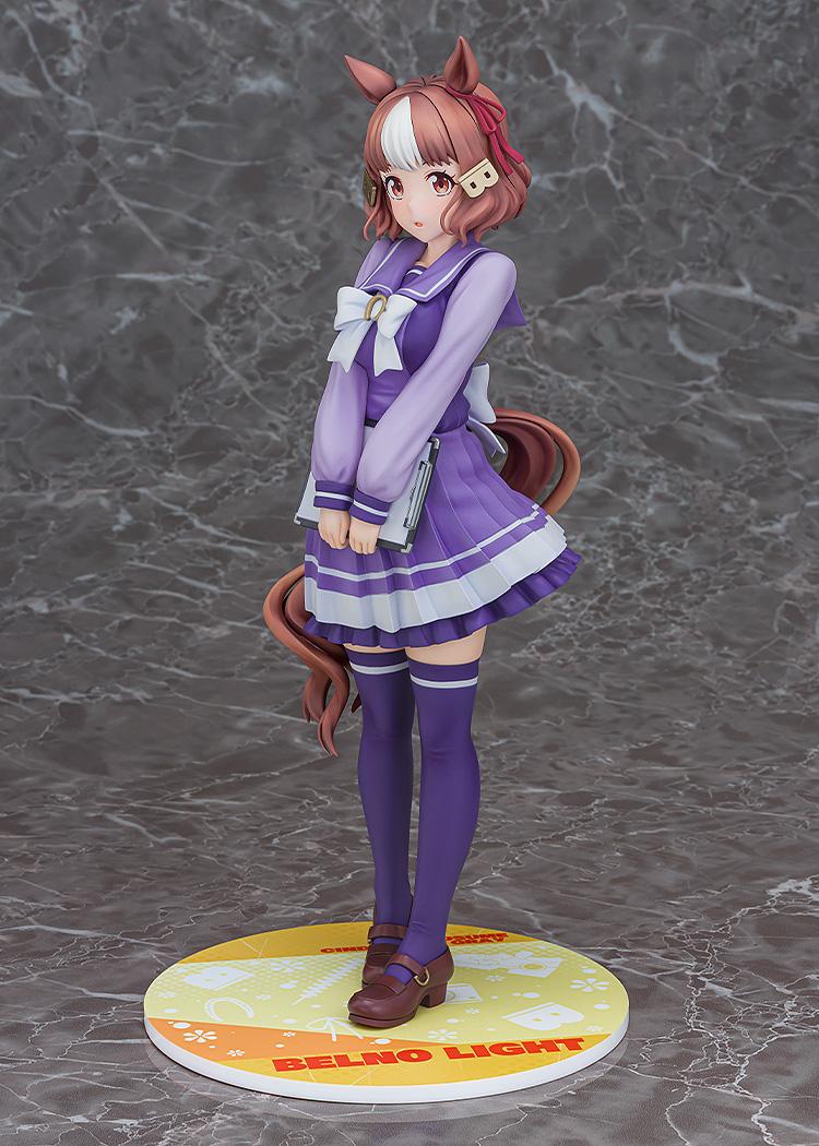 Umamusume: Cinderella Gray Belno Light [Rerun]