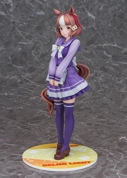 Umamusume: Cinderella Gray Belno Light [Rerun]