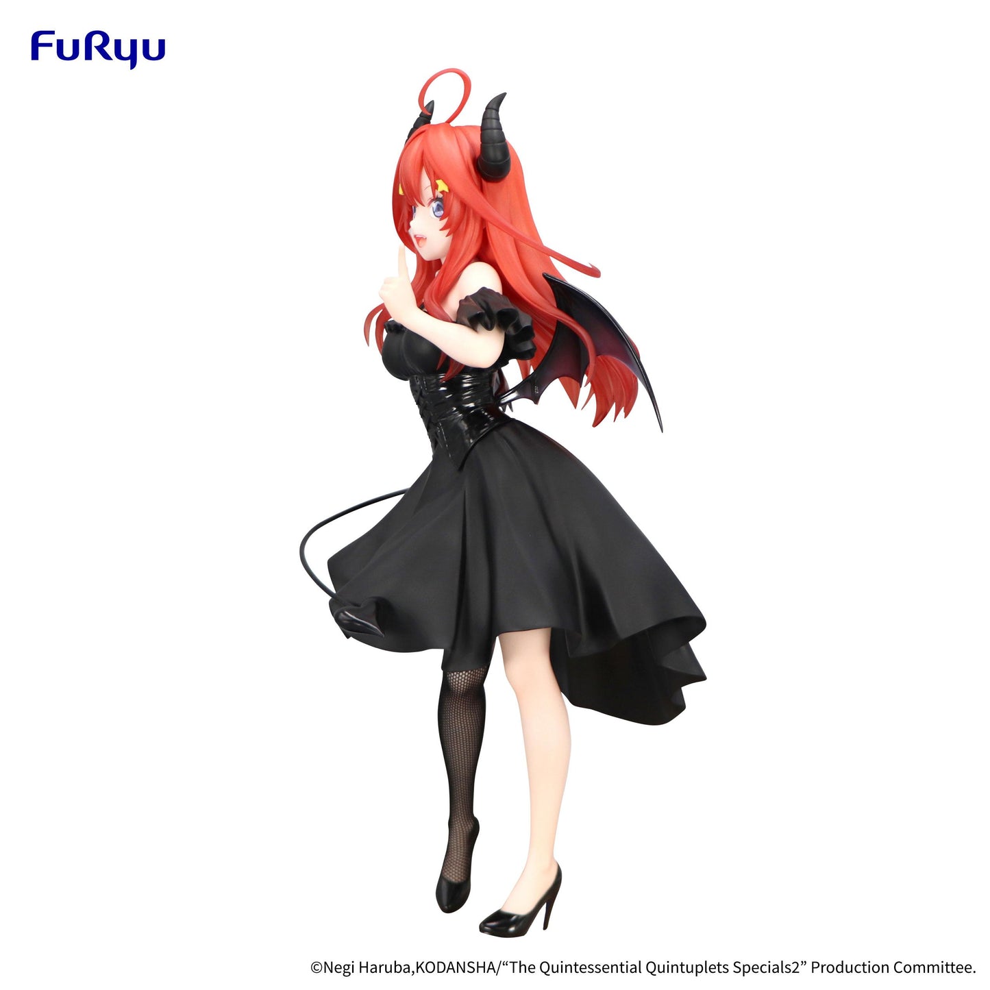 The Quintessential Quintuplets Specials2 BiCute Dark Figure -Nakano Itsuki-