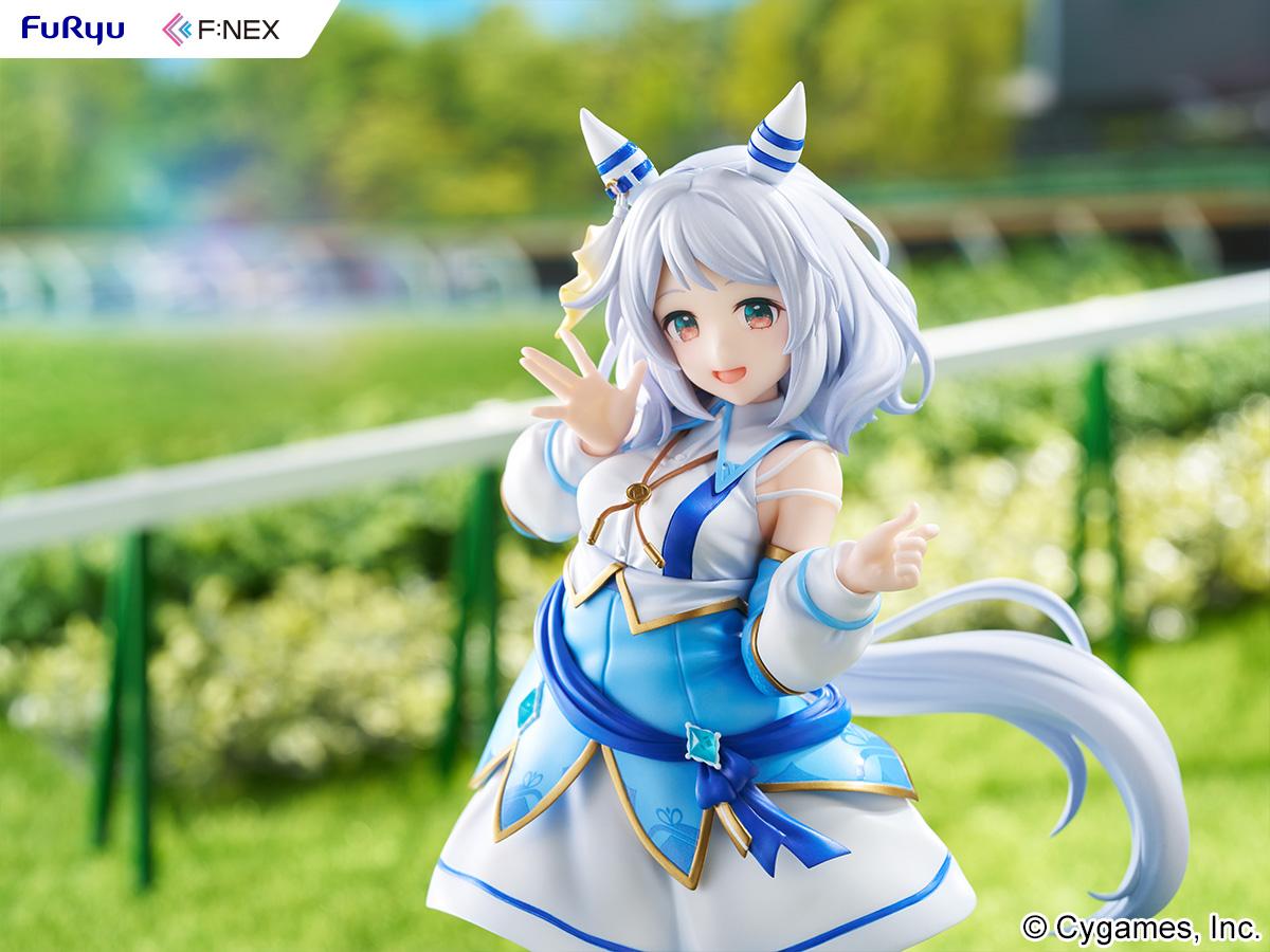 Hishi Miracle 1/7 Scale Figure