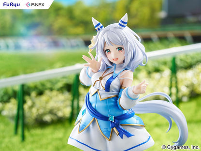 Hishi Miracle 1/7 Scale Figure
