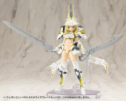 (Model Kits) M.S.G WEAPON UNIT54 CUSTOMIZE BLADE SET02 (Rerun)