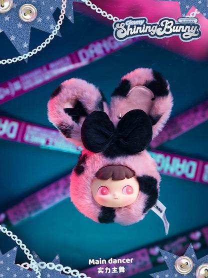 (Blind Box) Cimmy-Shining Bunny plush pendant blind box