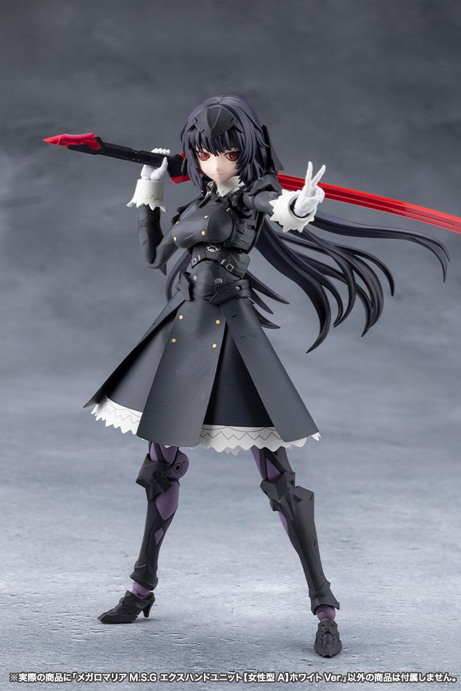 MEGALOMARIA UNLIMITED UNIVERSE MEGALOMARIA M.S.G EX HAND UNIT [Female Type A] WHITE Ver.