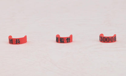 The Melancholy of Haruhi Suzumiya Nendoroid Haruhi Suzumiya 2.0