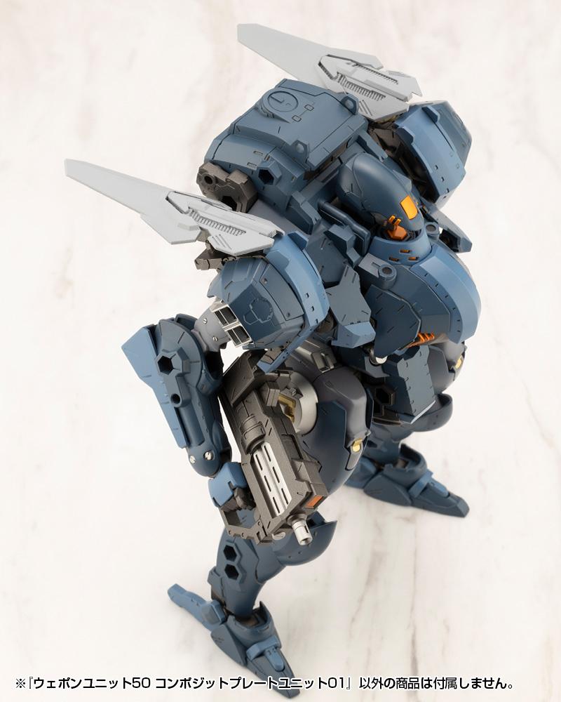 (Model Kits) M.S.G WEAPON UNIT50 COMPOSITE PLATE UNIT01 (Rerun)