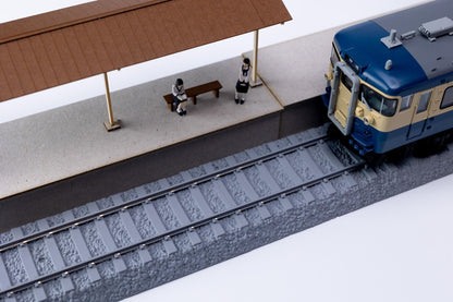 (Model Kits) PC Sleeper Track, Straight (246 mm) (4 pieces set)