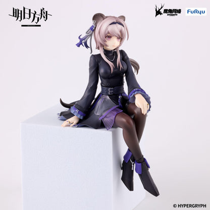 ARKNIGHTS Noodle Stopper Figure -Lin-
