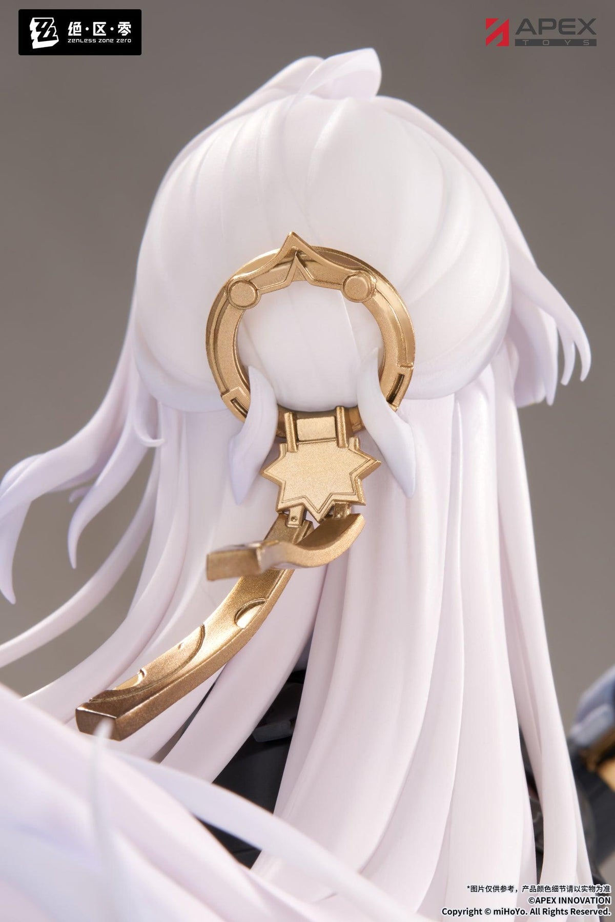 LIMEPIE Series Zenless Zone Zero Yixuan Trails of Ink Ver. 1/8 Scale Figure