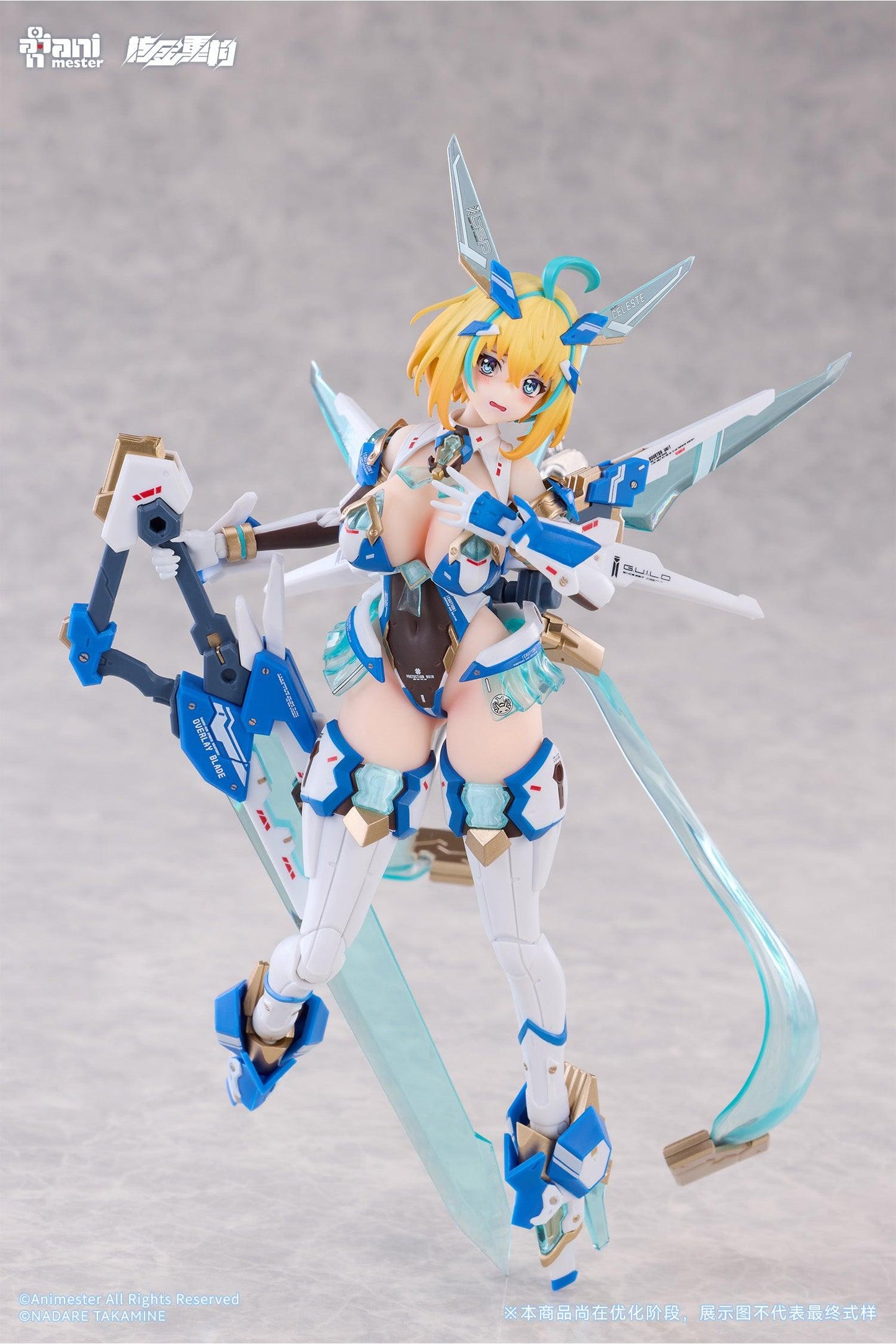 Sophia F. Shirring - Celest Bunny Ver. 1/9 Seamless Action Figure 1/9 Scale Figure
