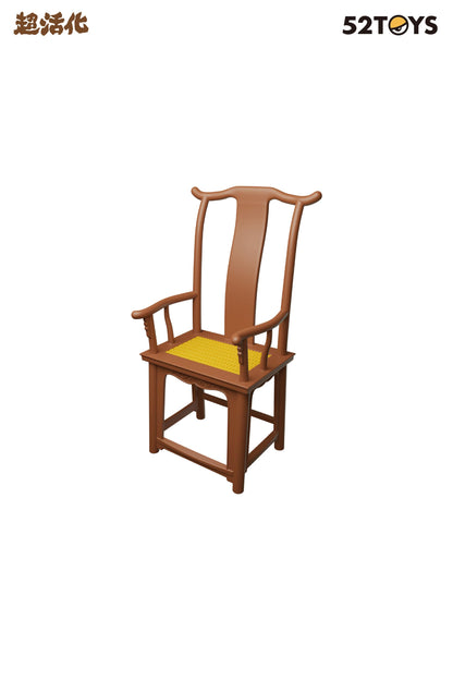 (Blind Box) QUE SERA Series-CHINESE ANCIENT ARMCHAIRS