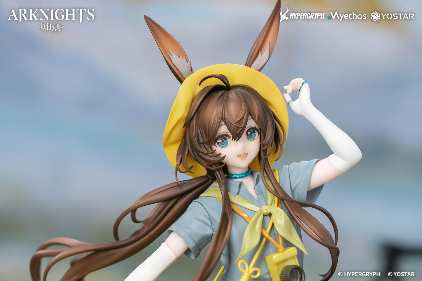 Gift+ Arknights - Amiya: Wildlight Wander VER. 1/8 scale figure