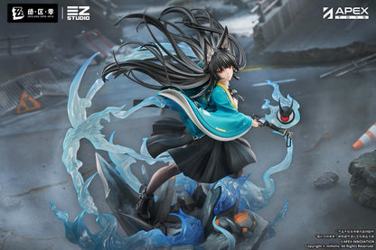 Zenless Zone Zero Hoshimi Miyabi: Honed Blade of Reflection Ver. 1/7 Scale Figure