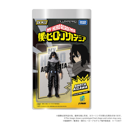CK-M13 COLLEKAZARO My Hero Academia Shota Aizawa