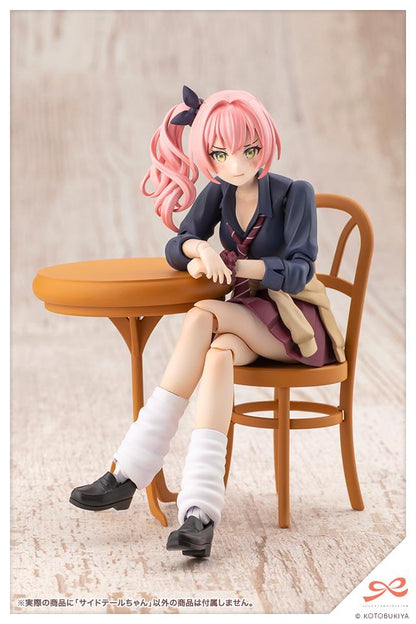 (Model Kits) SOUSAISHOJOTEIEN SIDE TAIL