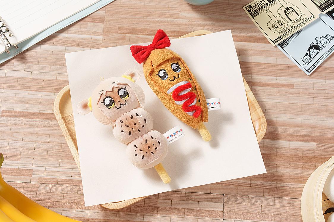 Pop Team Epic Convenience Store Series: Skewer Plushie Keychain Pipimi