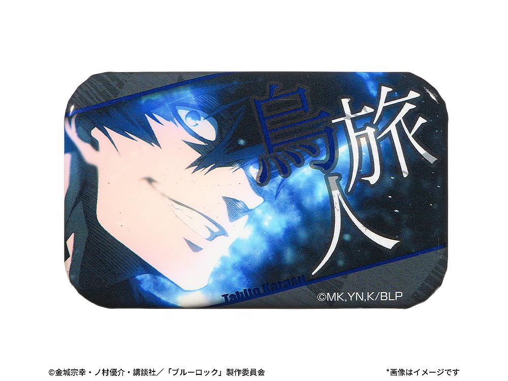 (Blind Box) BLUE LOCK Collectible Scene Pinback Button (Random)