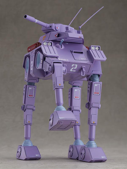 Fang of the Sun Dougram COMBAT ARMORS MAX19 Abitate F44A Crab Gunner