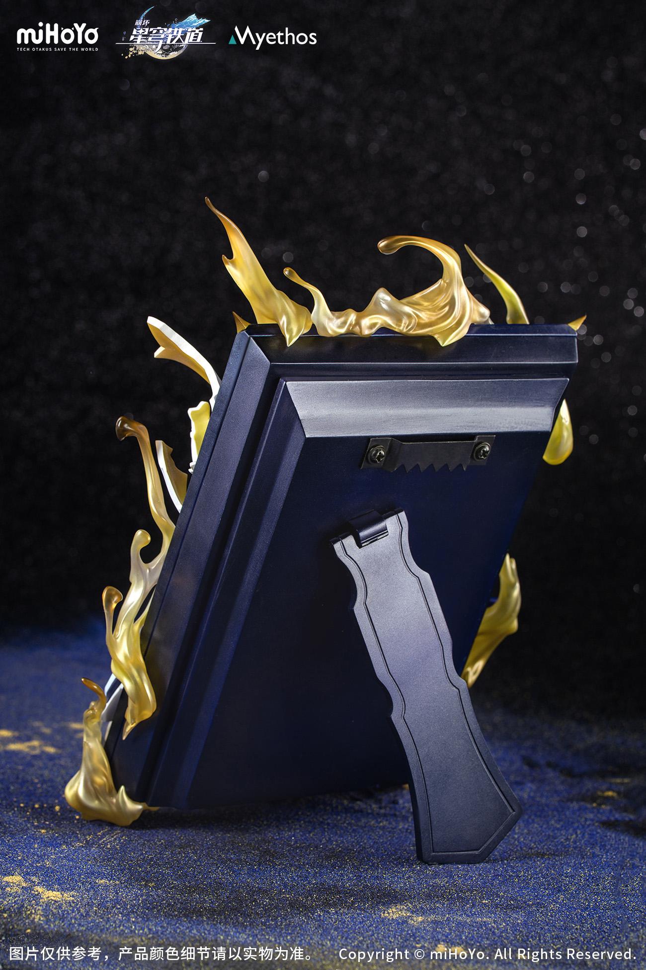 Honkai: Star Rail - Diorama Phainon: Thus Burns the Dawn Ver. Non scale