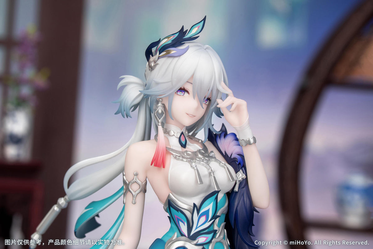 Gift+ Honkai: StarRail - Yao Guang 1/8 Scale Figure