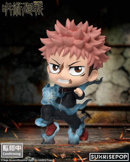 Jujutsu Kaisen S3 - Figure Sit - Itadori
