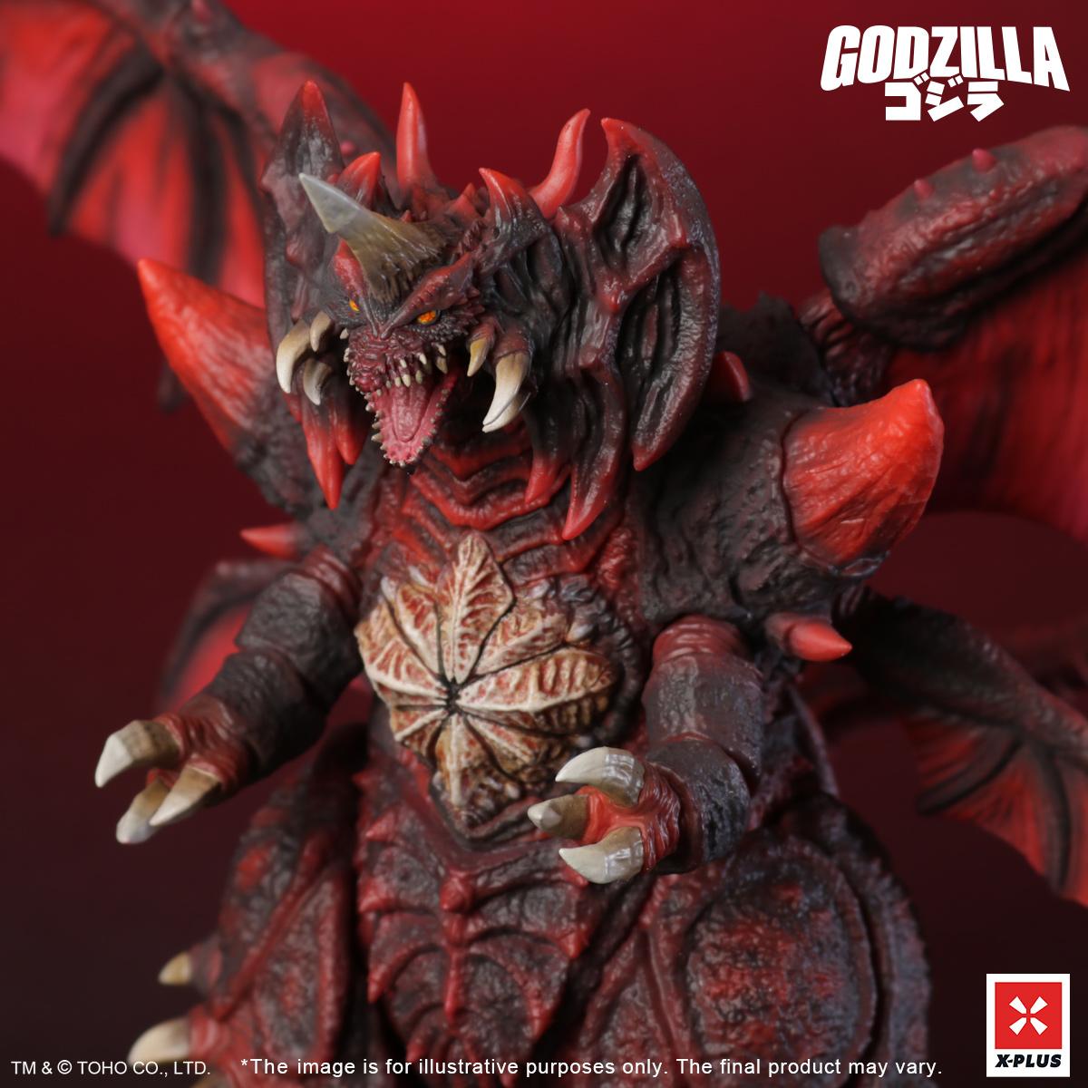 TOHO Kaiju Wars Series Destoroyah Standard Version