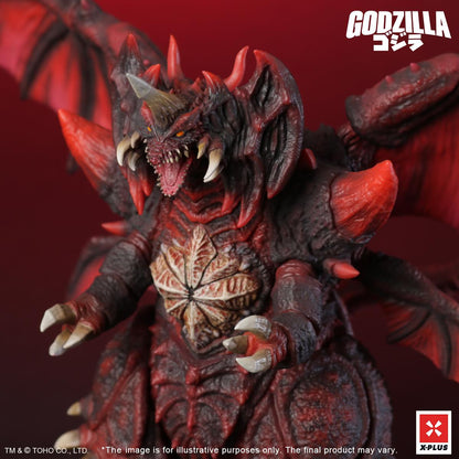 TOHO Kaiju Wars Series Destoroyah Standard Version