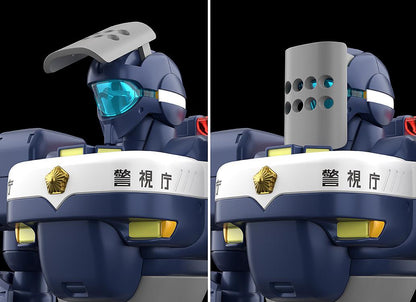 Mobile Police Patlabor MODEROID MPL-97S Python
