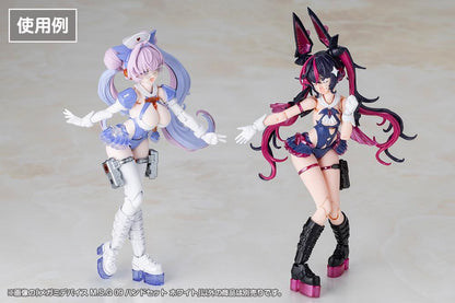 (Model Kits) MEGAMI DEVICE M.S.G 09 HAND SET SKIN COLOR WHITE