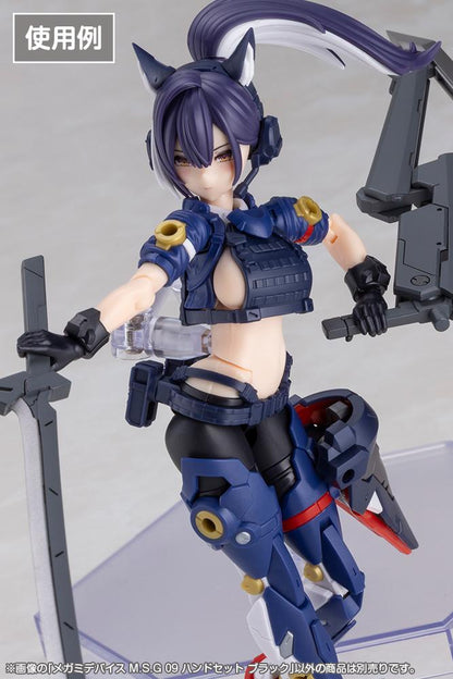 (Model Kits) MEGAMI DEVICE M.S.G 09 HAND SET SKIN COLOR BLACK