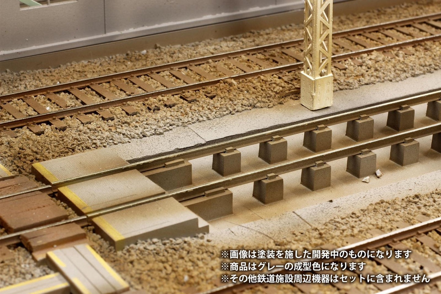 Pit track (Rerun)