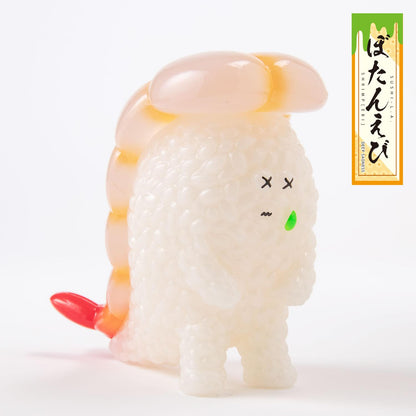 (Blind Box) Sushi Kaiju Sushi-L.A. Figure Collection 5: HAPPY SMILE & DEEP SADNESS