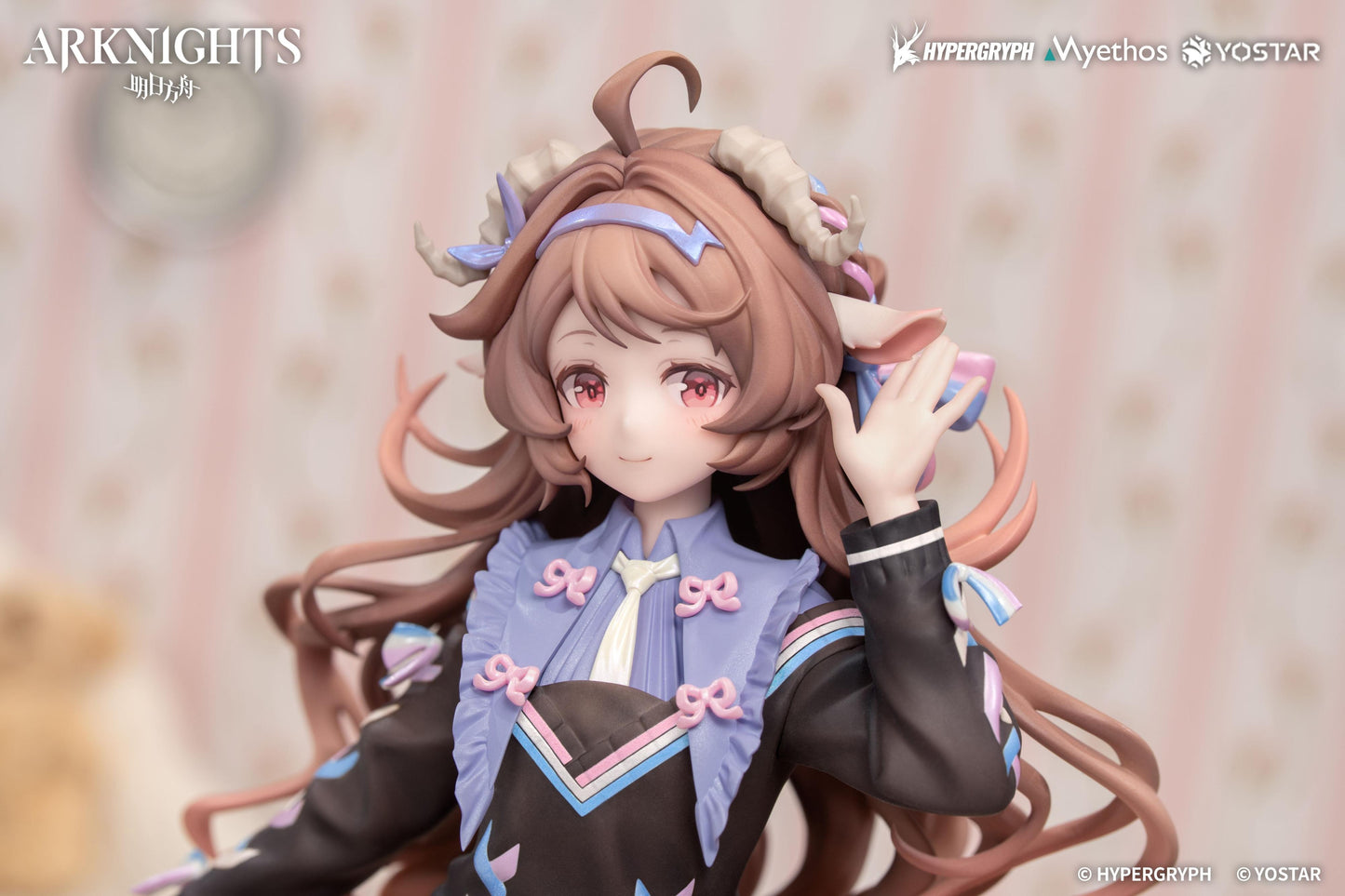 Gift+ Arknights - Eyjafjalla the Hvít Aska: One More Story VER. 1/8 scale figure