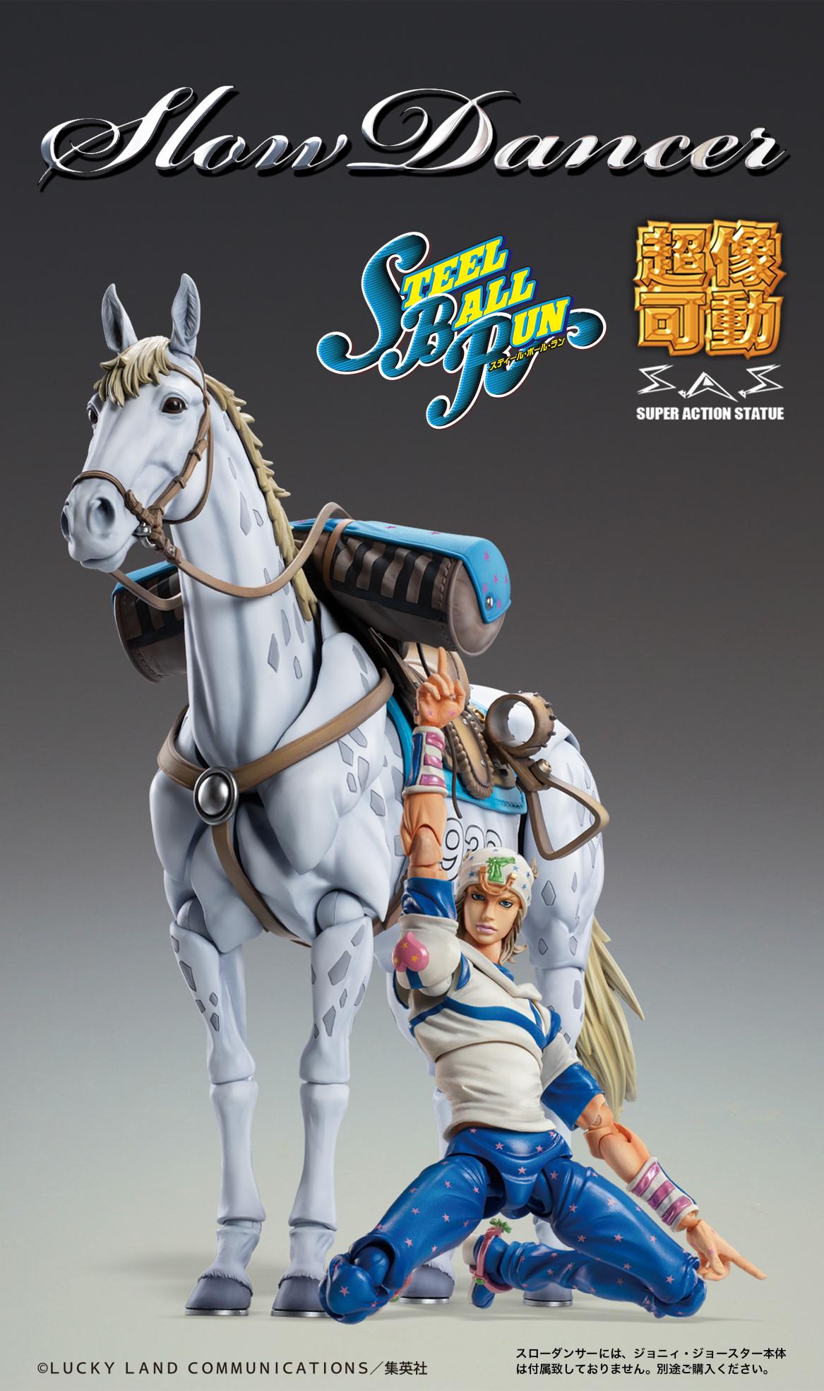 JOJO'S BIZARRE ADVENTURE Part7「Steel Ball Run」 Slow Dancer