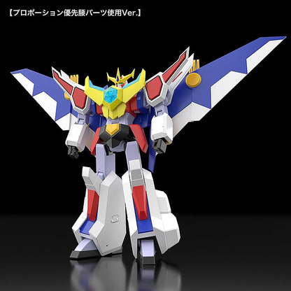 (Model Kits) Nekketsu Saikyou Go-Saurer MODEROID Go-Saurer