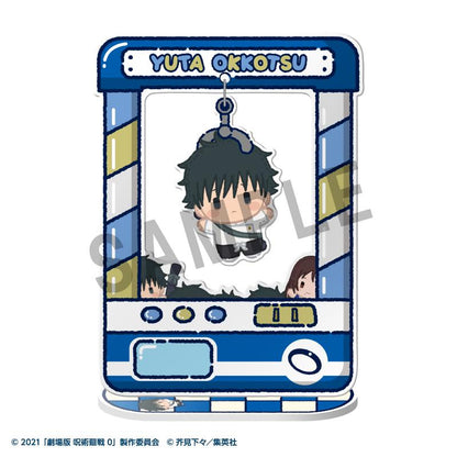 (Blind Box) Chara Catcher-Anime Jujutsu Kaisen 5th Anniversary