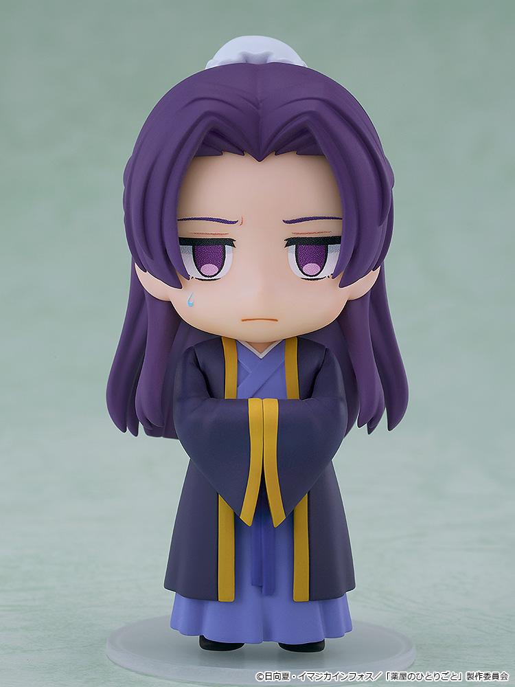 (Blind Box) Nendoroid Surprise The Apothecary Diaries: Maomao & Jinshi Collection