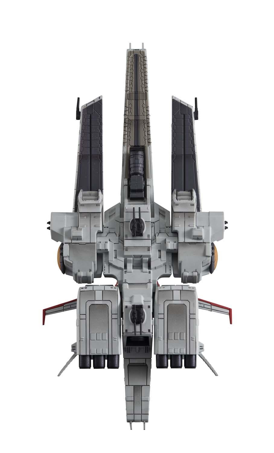 Cosmo Fleet Special Mobile Suit Gundam UC Nahel Argama Re. (Rerun)