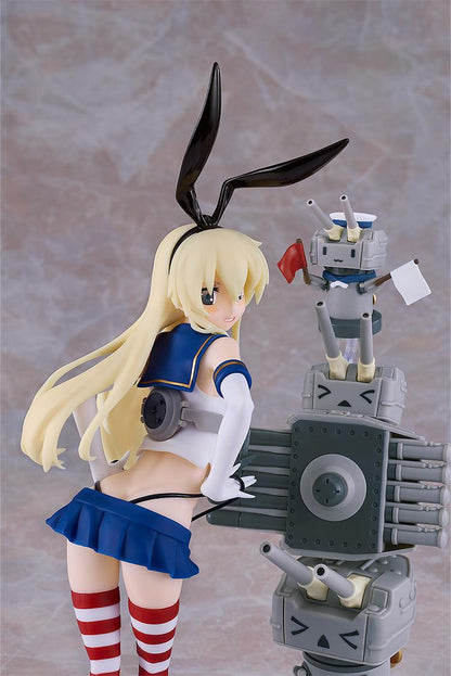 Kantai Collection -Kancolle- Reincarnation Shimakaze