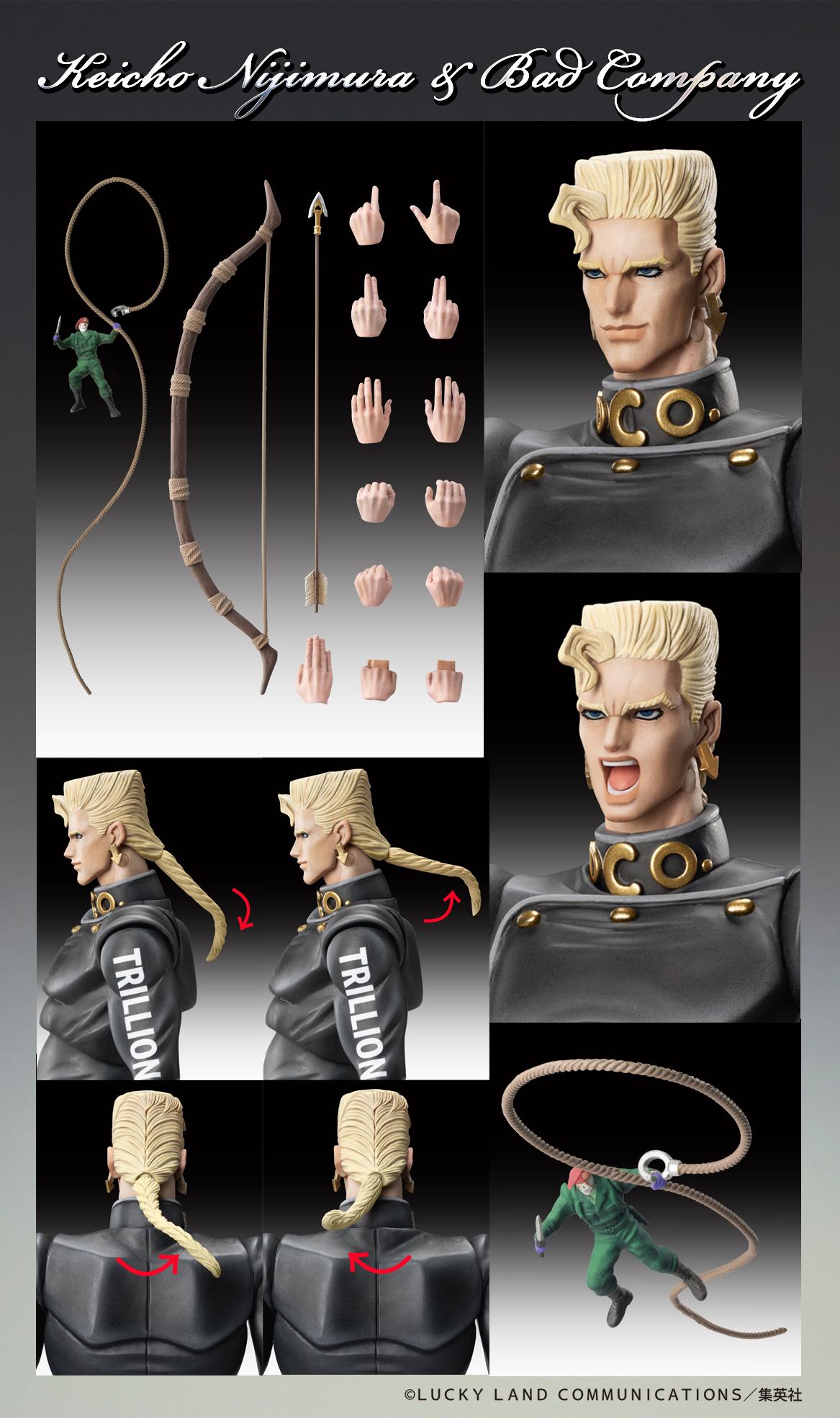 JoJo's Bizarre Adventure: Diamond Is Unbreakable Chozokado Keicho Nijimura&BAD COMPANY