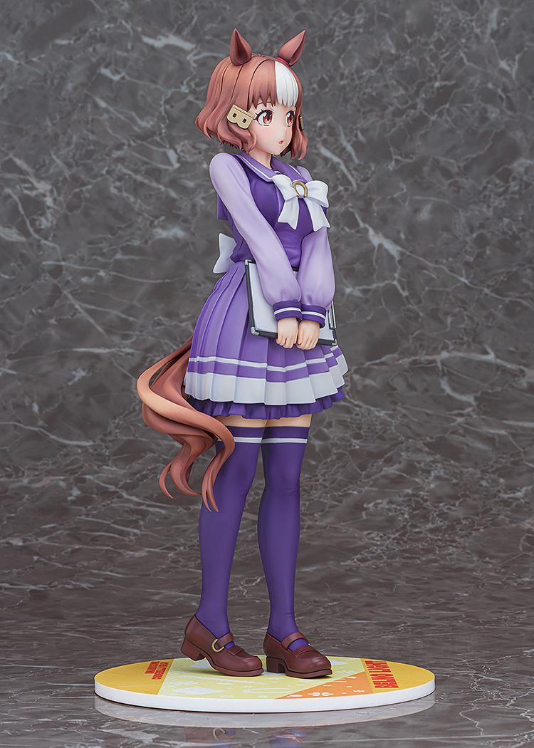 Umamusume: Cinderella Gray Belno Light [Rerun]