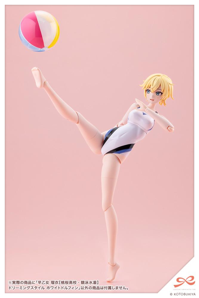 SOUSAISHOJOTEIEN RUI SAOTOME (TOUOU HIGH SCHOOL COMPETITIVE SWIMSUIT) DREAMING STYLE WHITE DOLPHIN