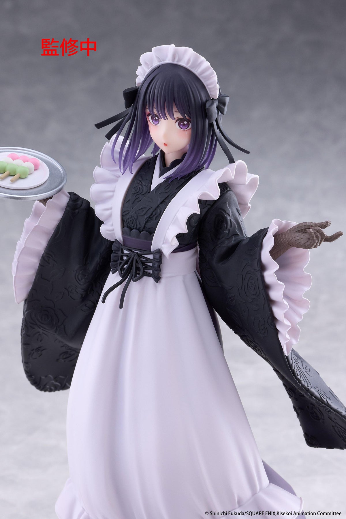 My Dress-Up Darling AMP+ Figure - Marin Kitagawa (Shizuku Kuroe at the School Festival Ver.)