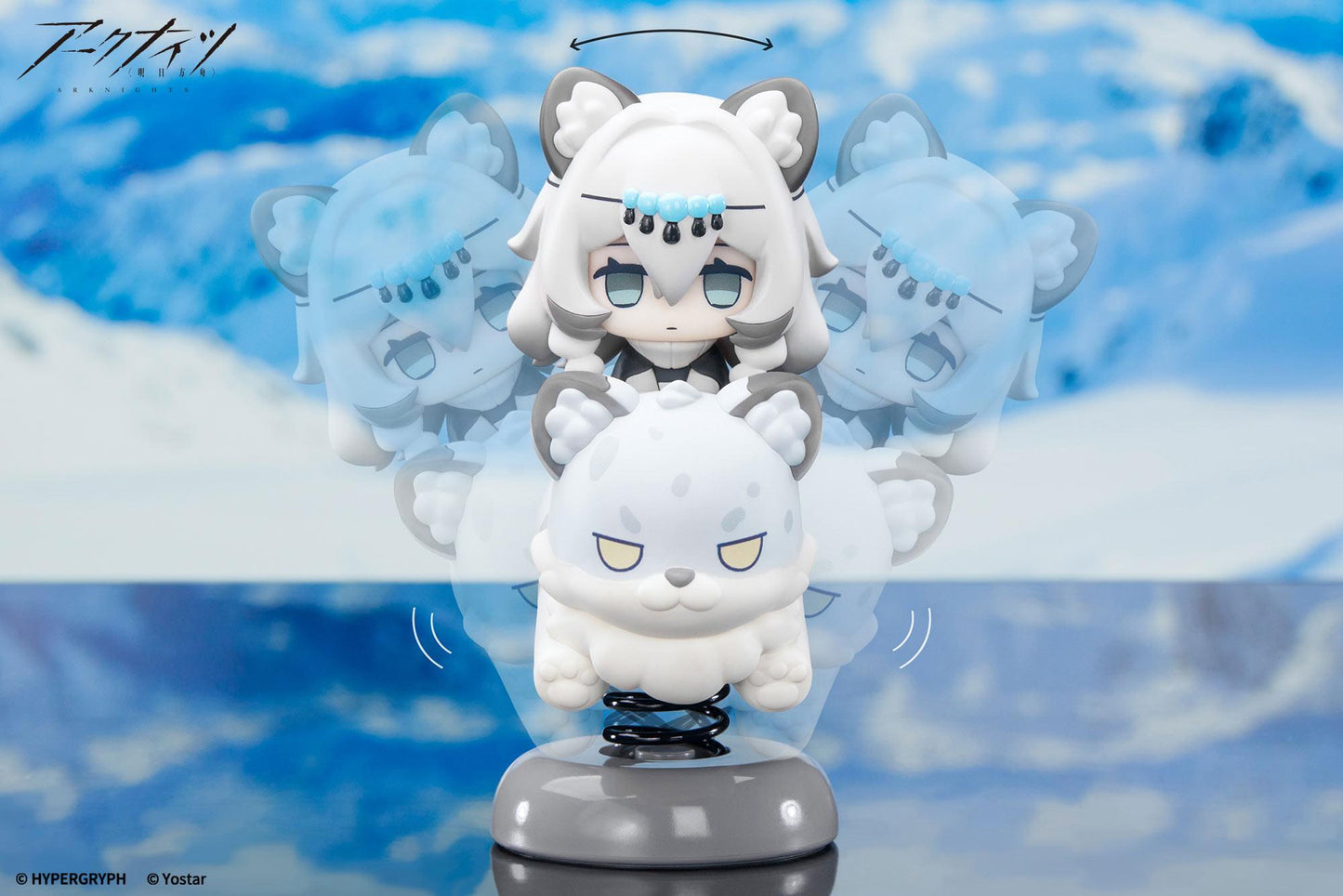 HappyShake Arknights Pramanix Non scale Figure