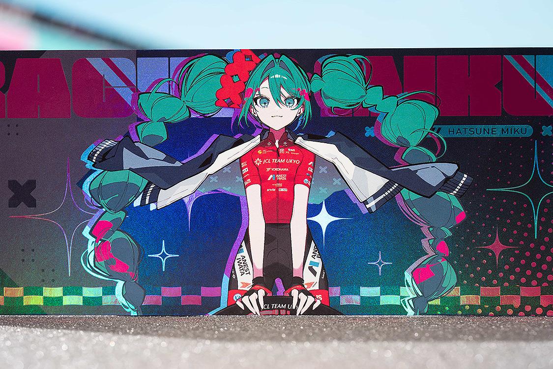 Hatsune Miku GT Project Hatsune Miku: Racing Ver. 2025 Collectible Holographic Ticket