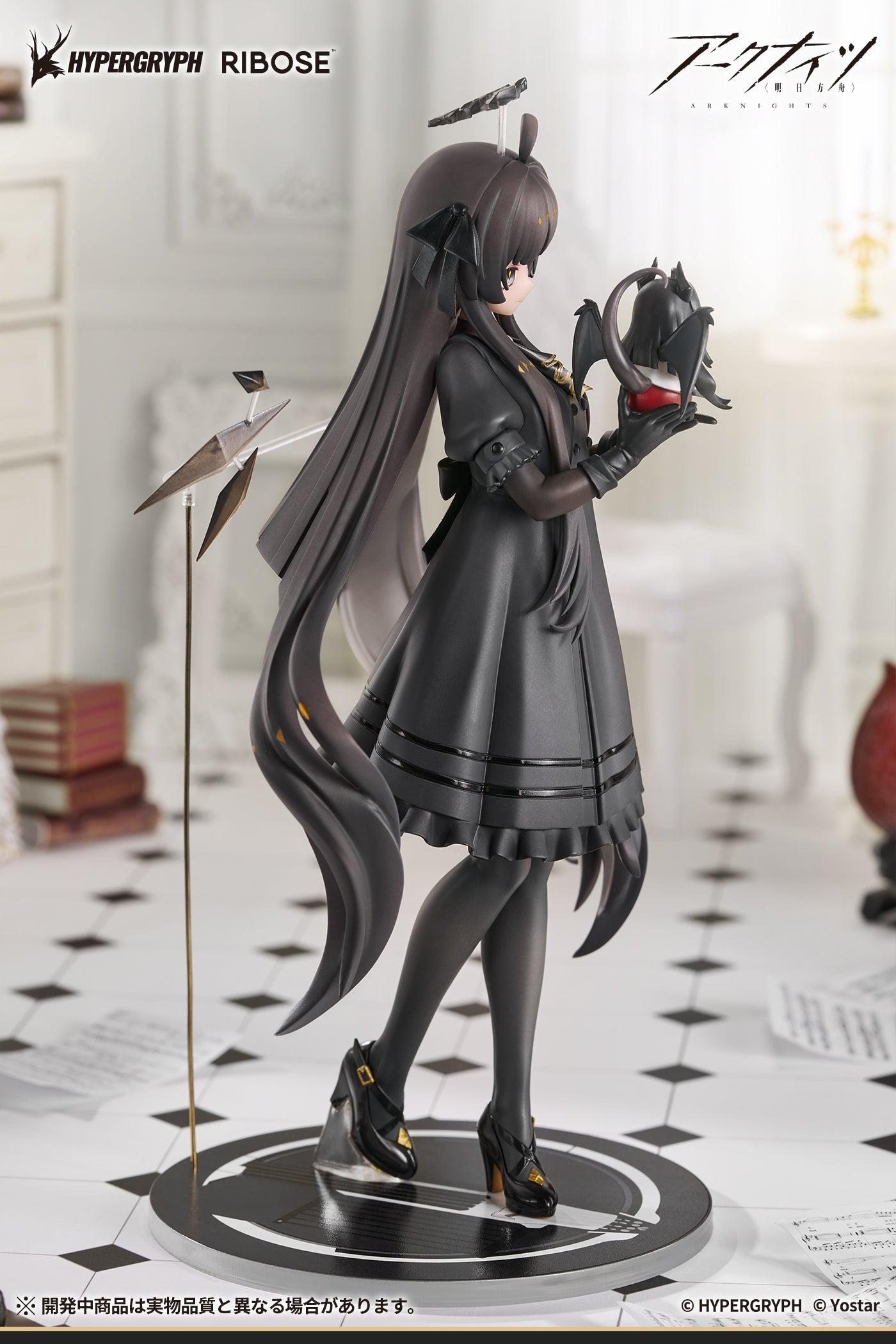 RISE UP+ Arknights Virtuosa Chiisaki Kage Ver. Non Scale Figure