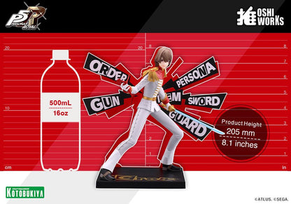 Crow Persona5 The Royal OSHI WORKS