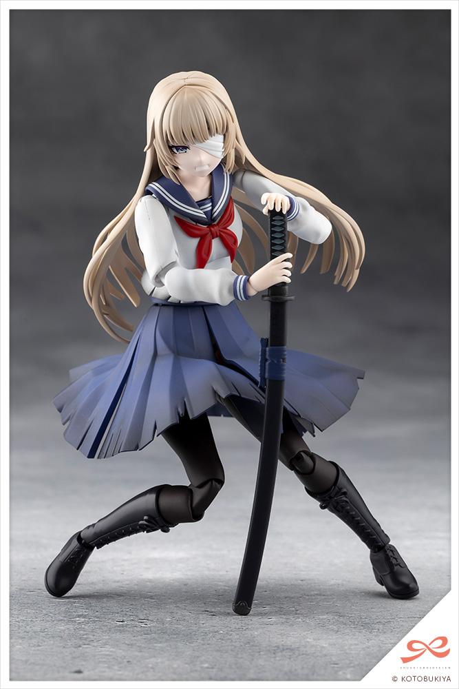 SOUSAISHOJOTEIEN KUON YAKUSHIJI[MARIA KAGARIBI DAMAGE Ver.] SCHOOL GIRL EMULATION