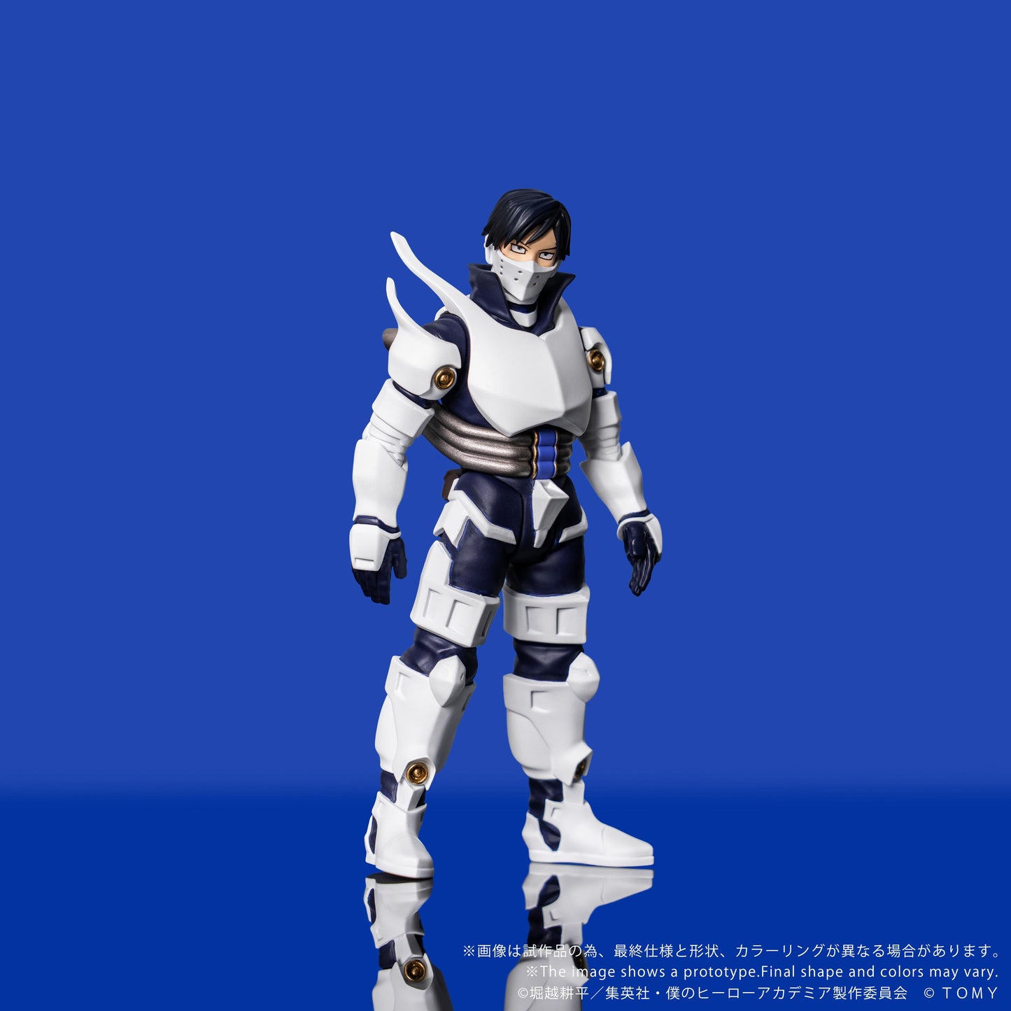 CK-M11 COLLEKAZARO My Hero Academia Tenya Iida